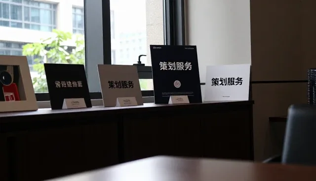 客户需求分析中的常见误区与应对策略